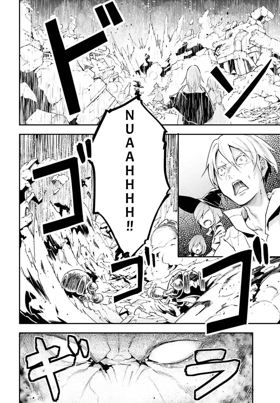 LV999 no Murabito Chapter 55 page 10