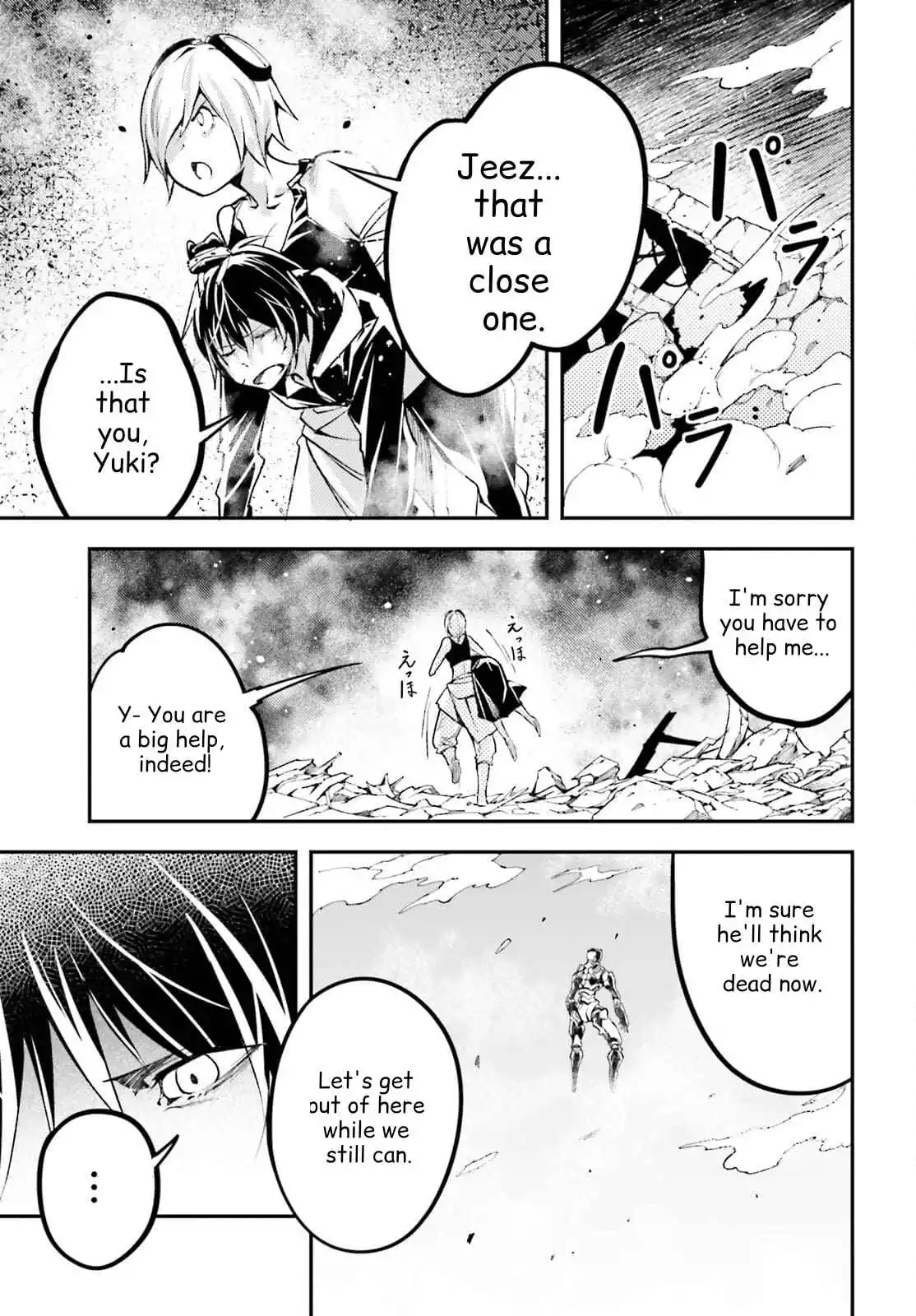 LV999 no Murabito Chapter 55 page 25
