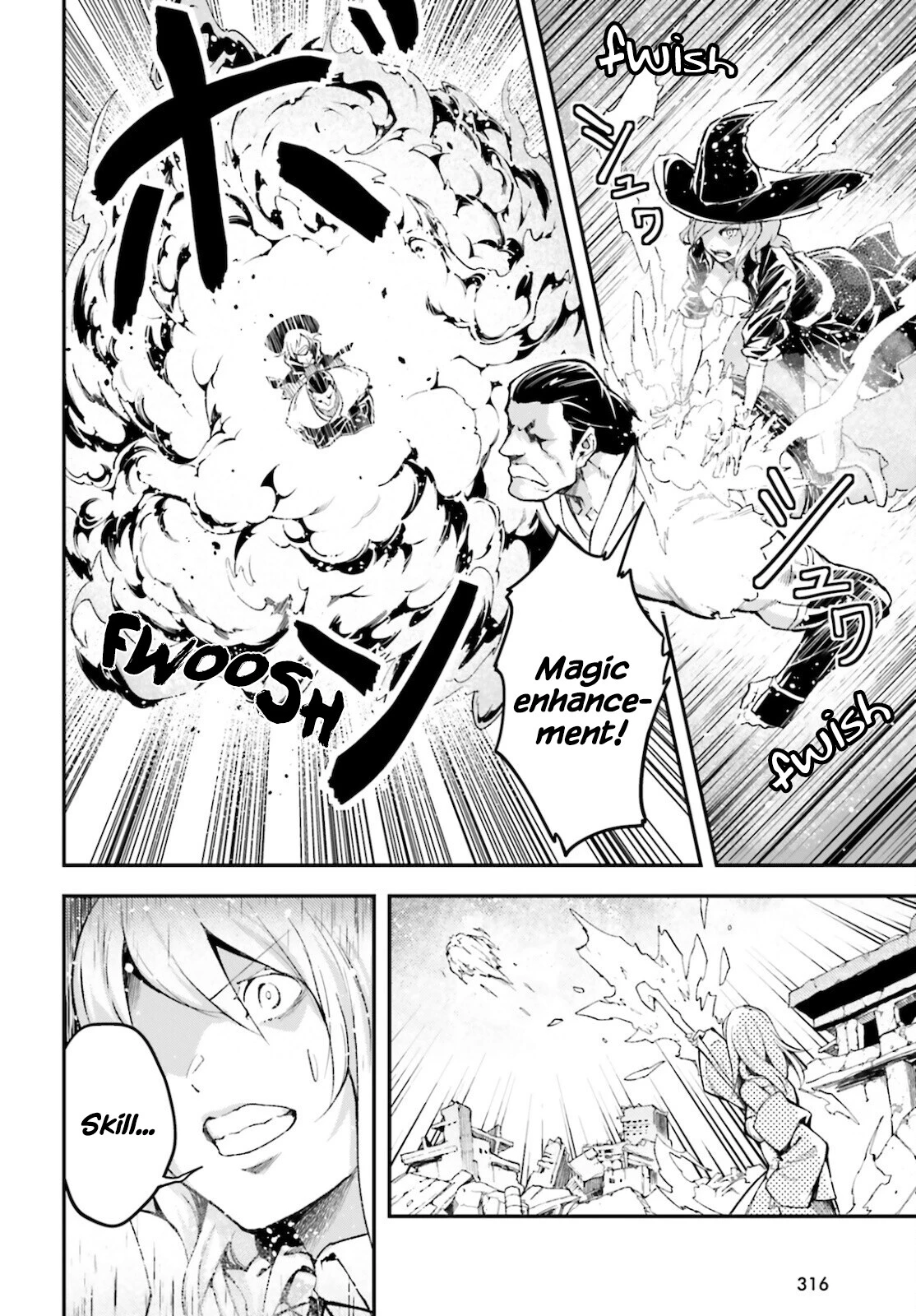 LV999 no Murabito Chapter 56 page 30
