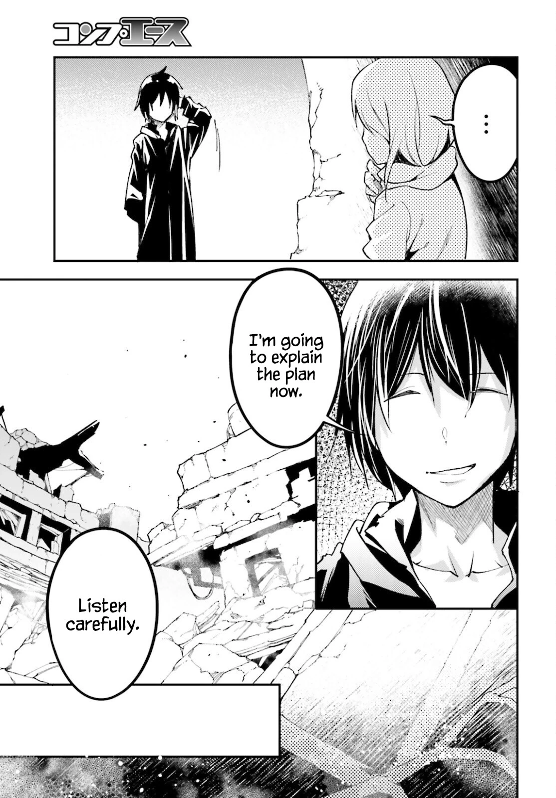 LV999 no Murabito Chapter 56 page 9