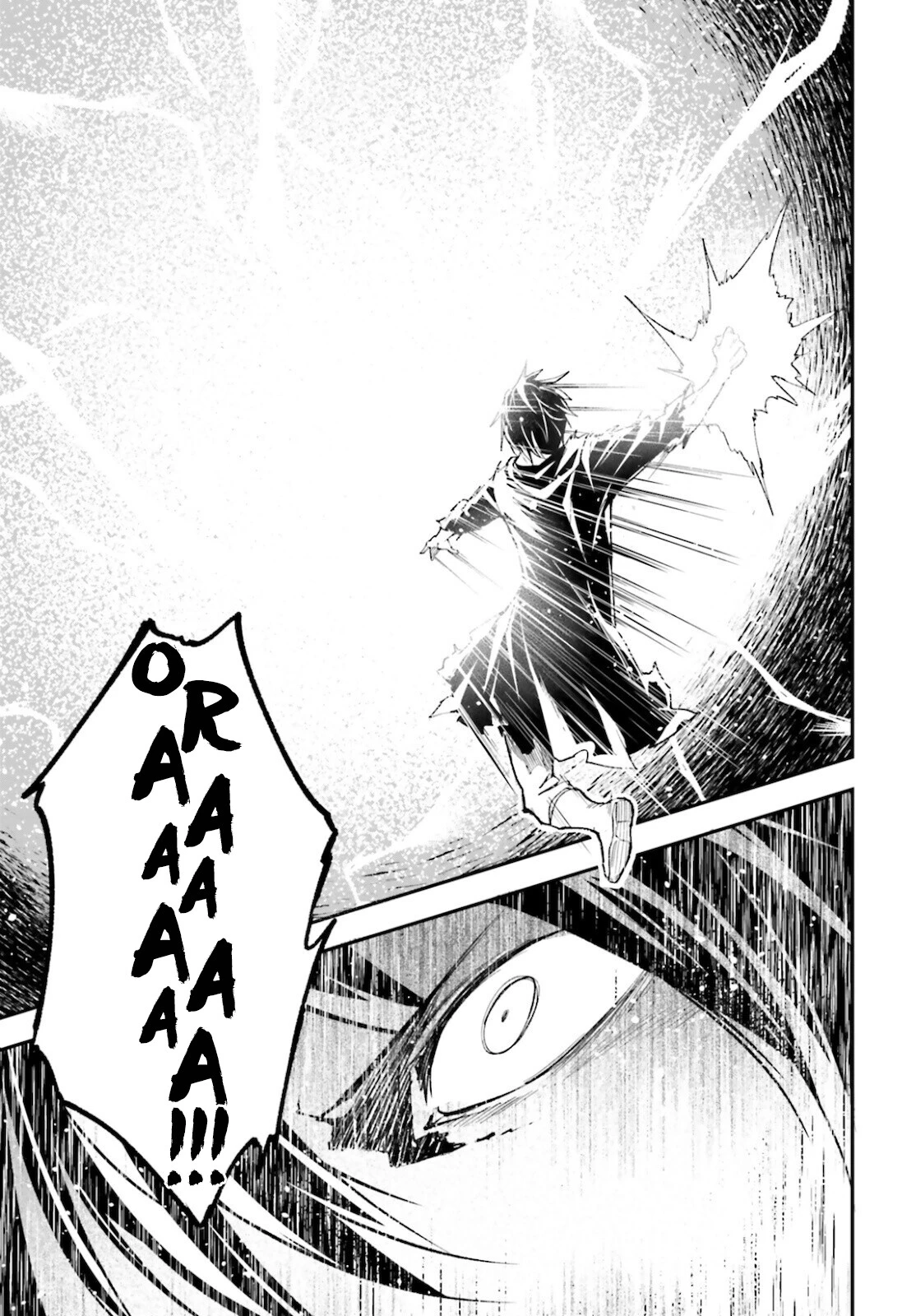 LV999 no Murabito Chapter 56 page 19