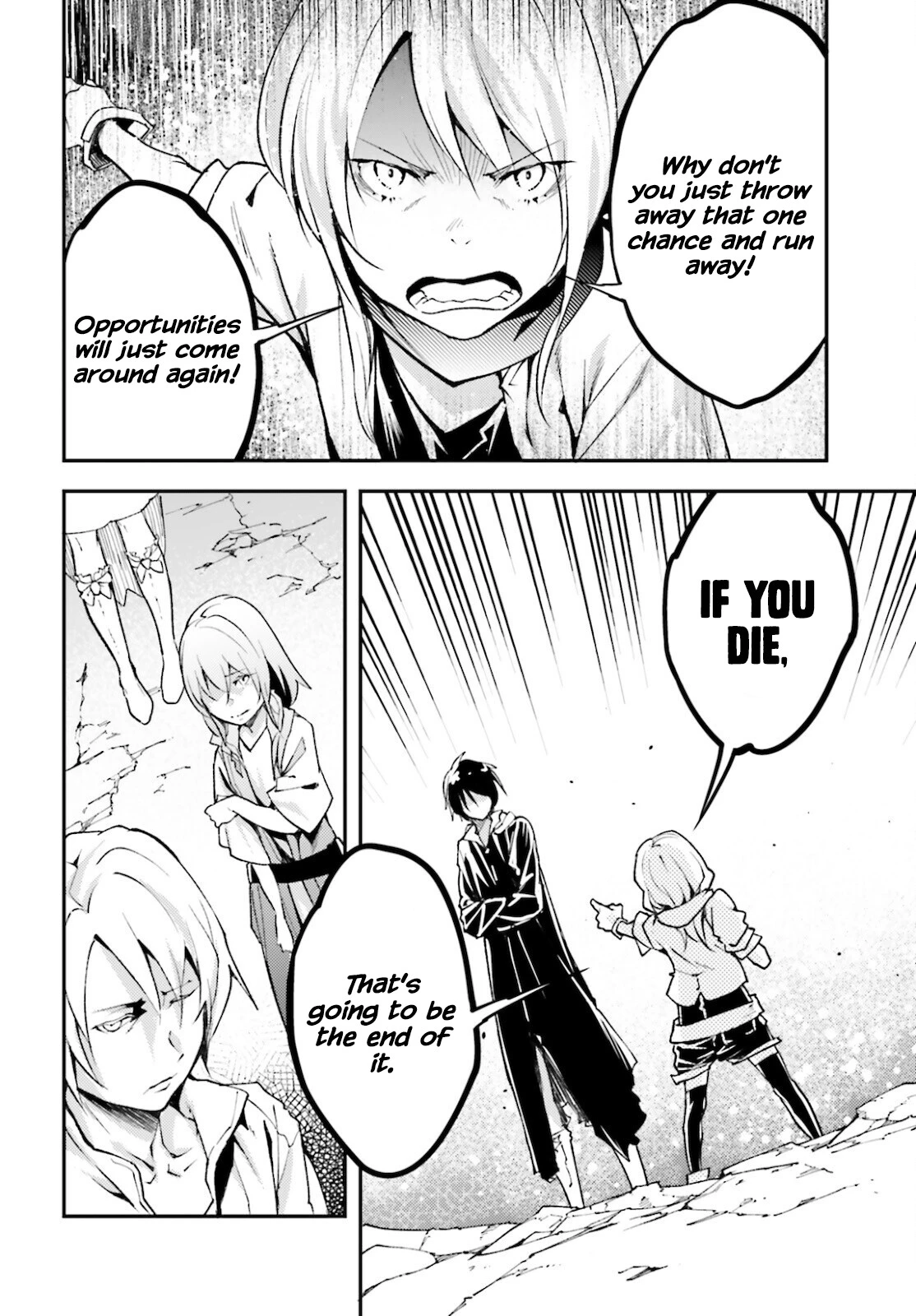 LV999 no Murabito Chapter 56 page 6