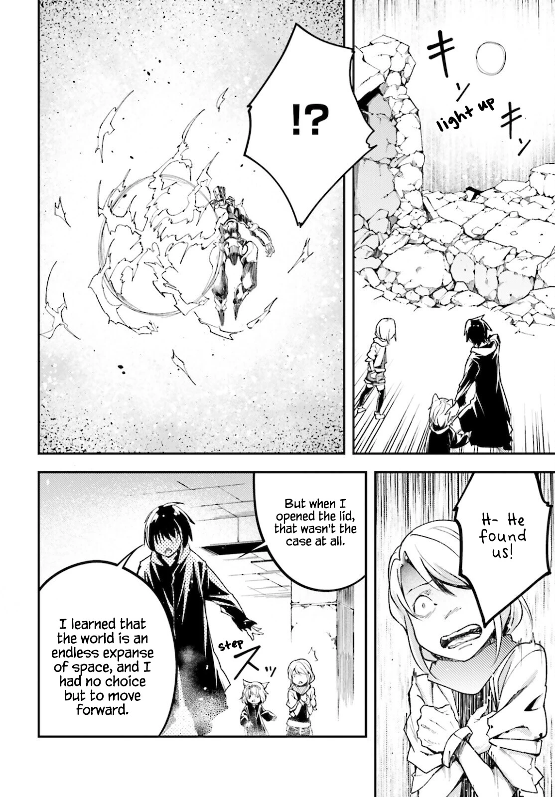 LV999 no Murabito Chapter 56 page 16