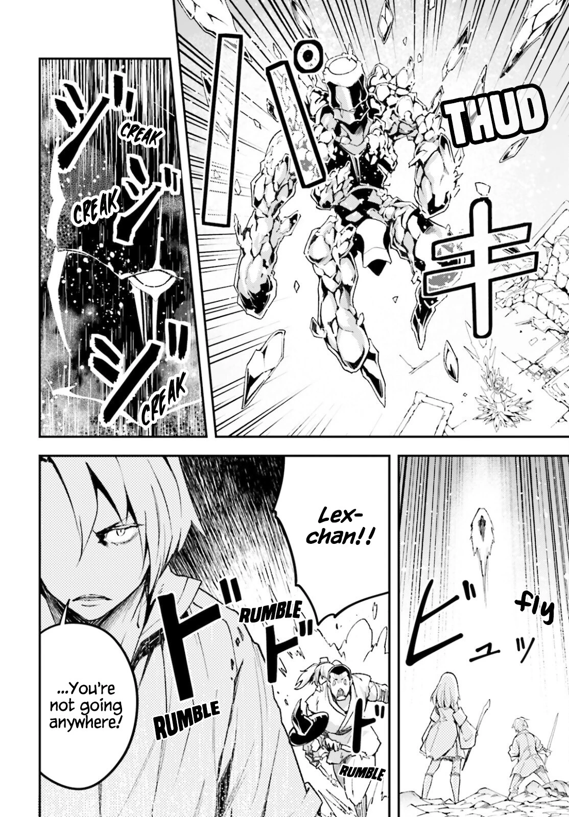 LV999 no Murabito Chapter 56 page 22