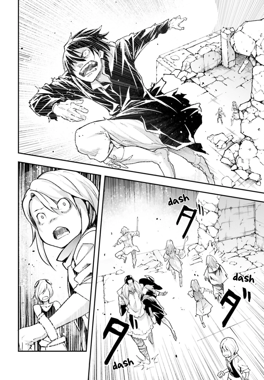 LV999 no Murabito Chapter 56 page 18