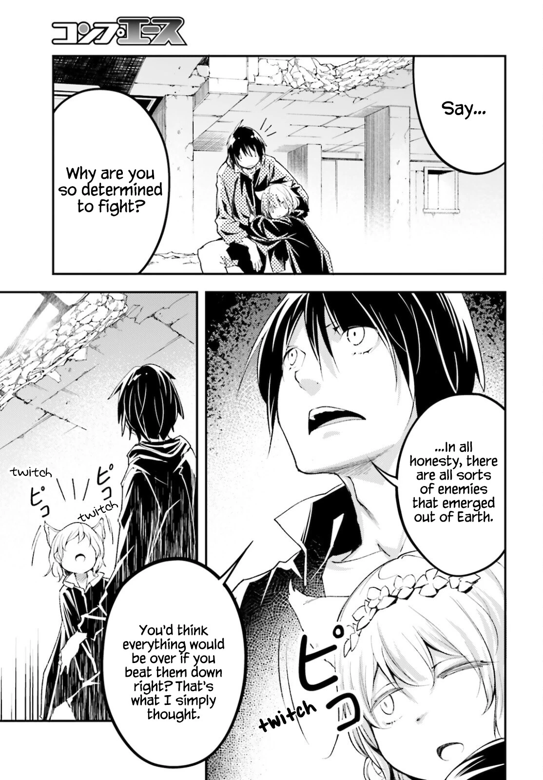 LV999 no Murabito Chapter 56 page 15