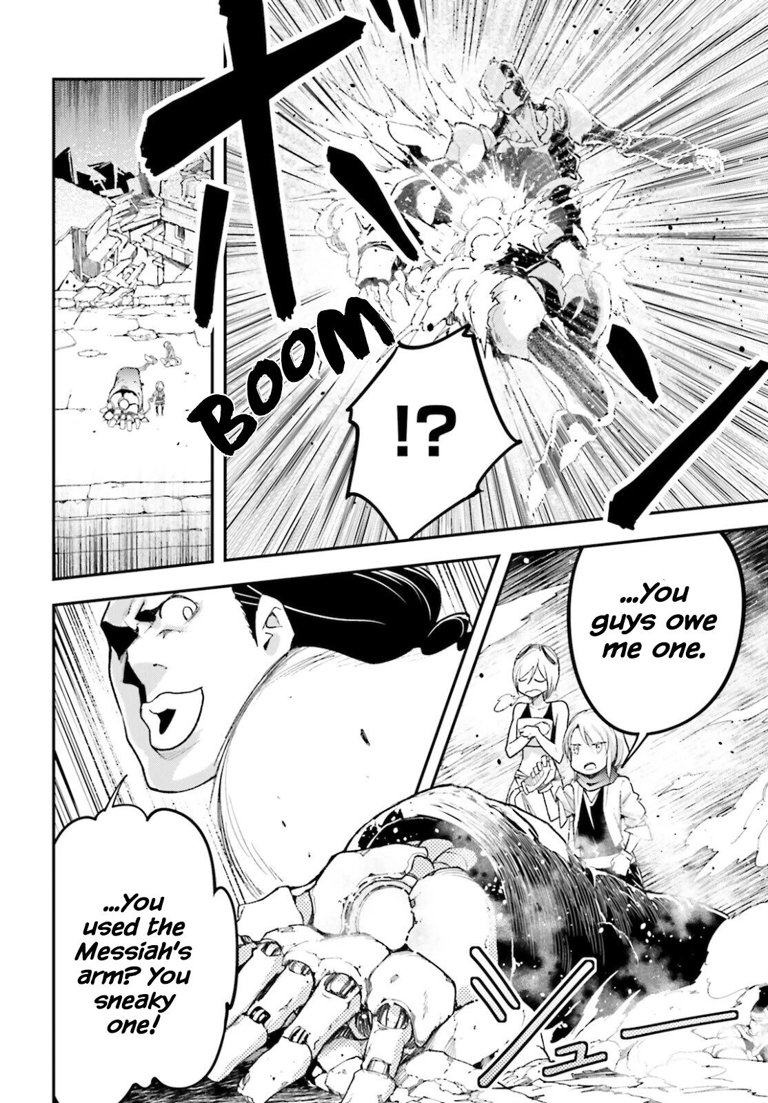 LV999 no Murabito Chapter 56 page 28