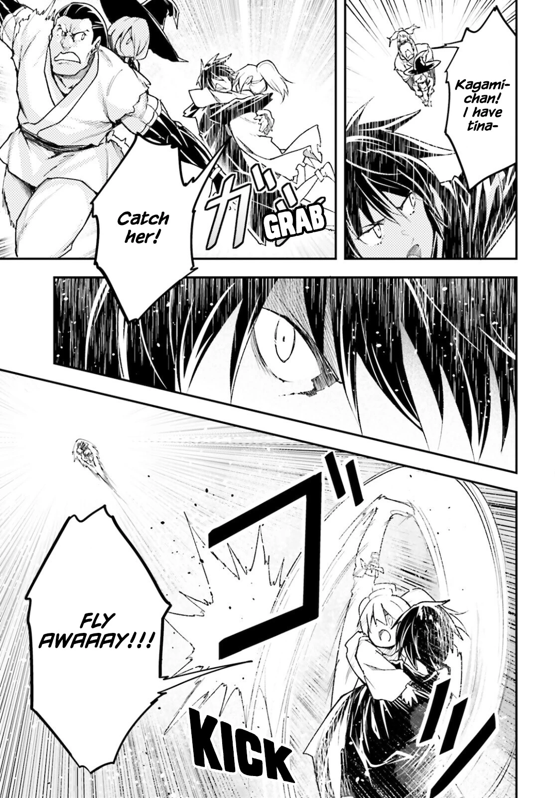 LV999 no Murabito Chapter 56 page 29