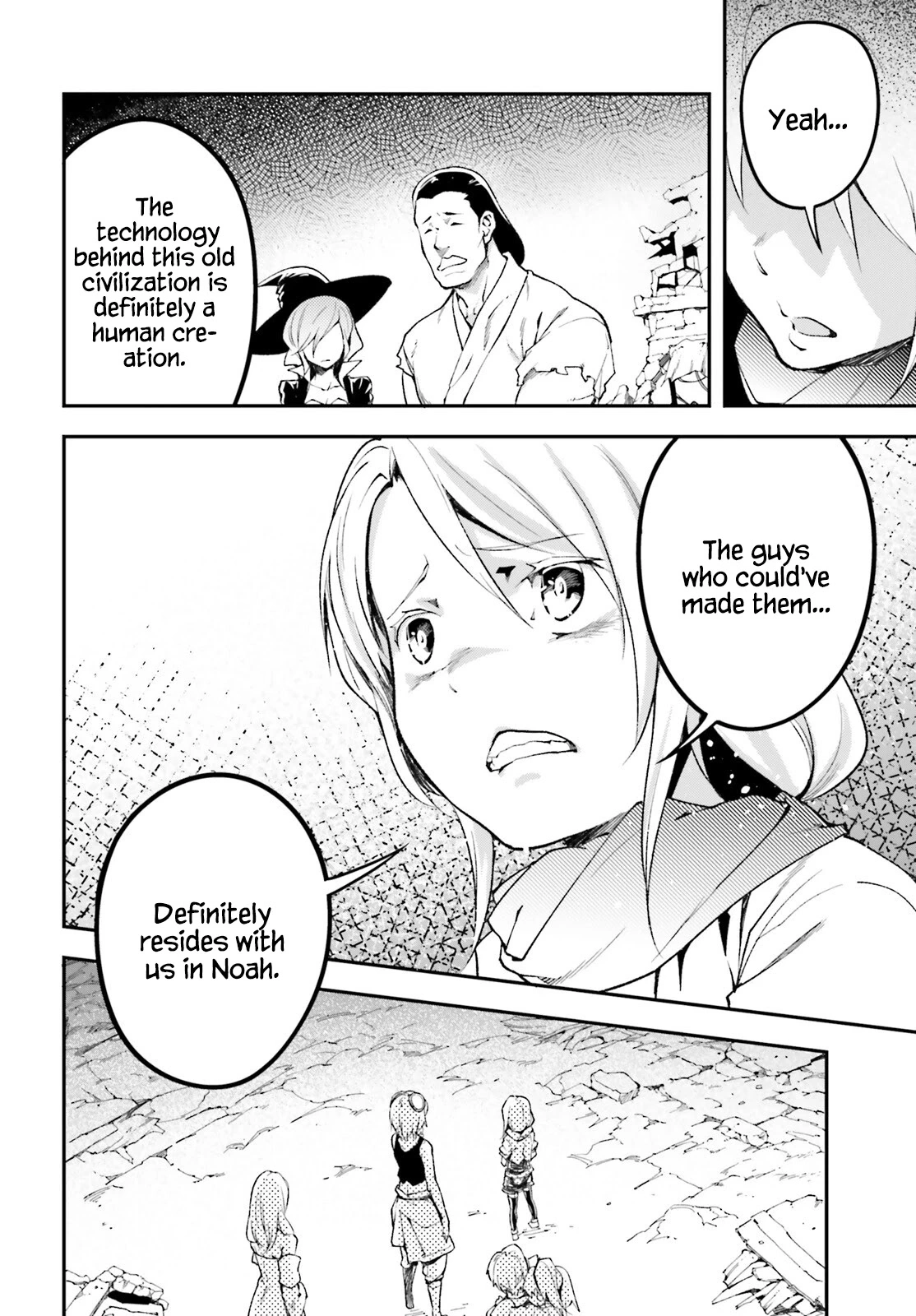 LV999 no Murabito Chapter 57 page 6