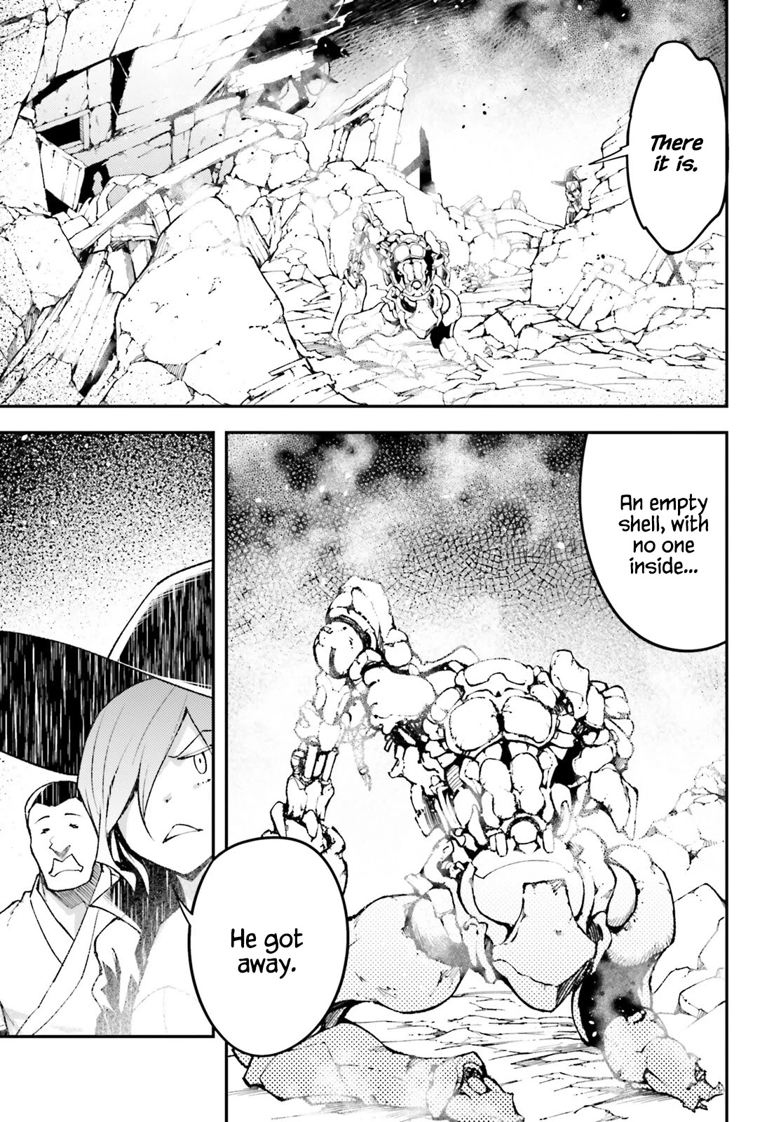 LV999 no Murabito Chapter 57 page 3