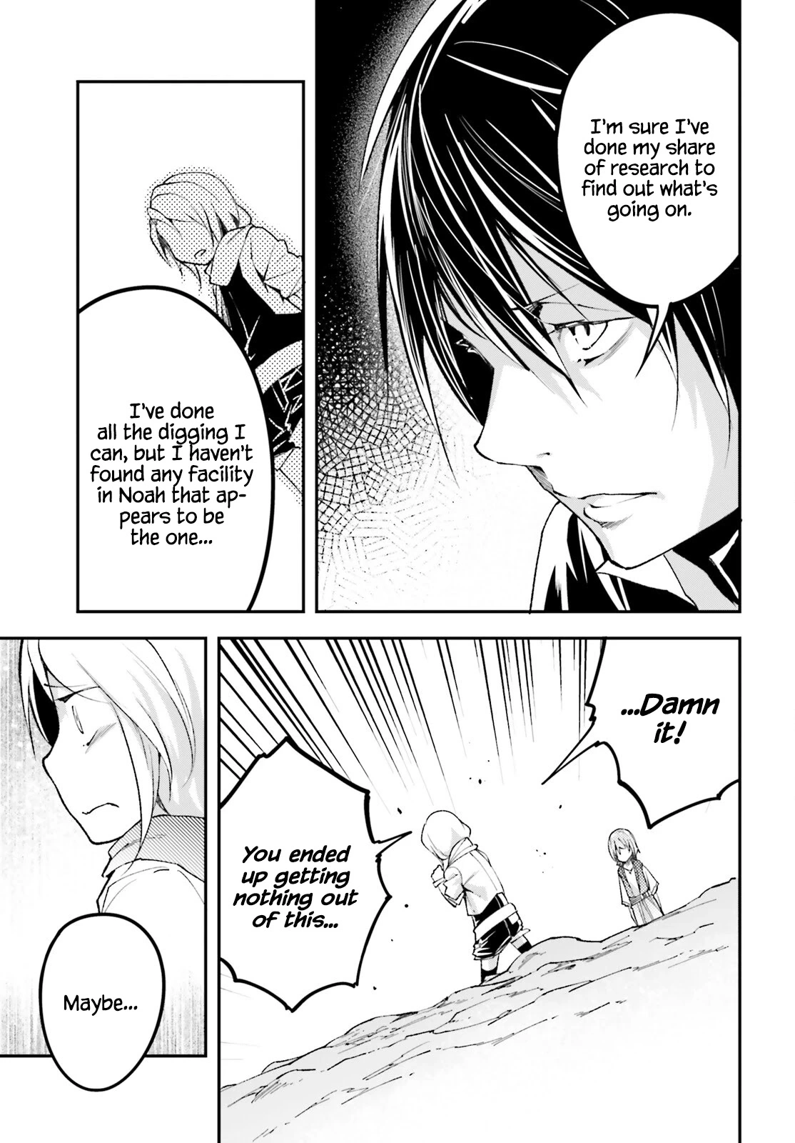LV999 no Murabito Chapter 57 page 7