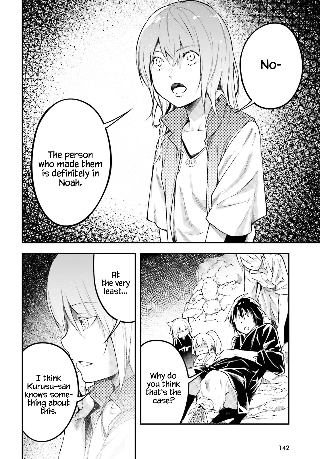 LV999 no Murabito Chapter 57 page 8