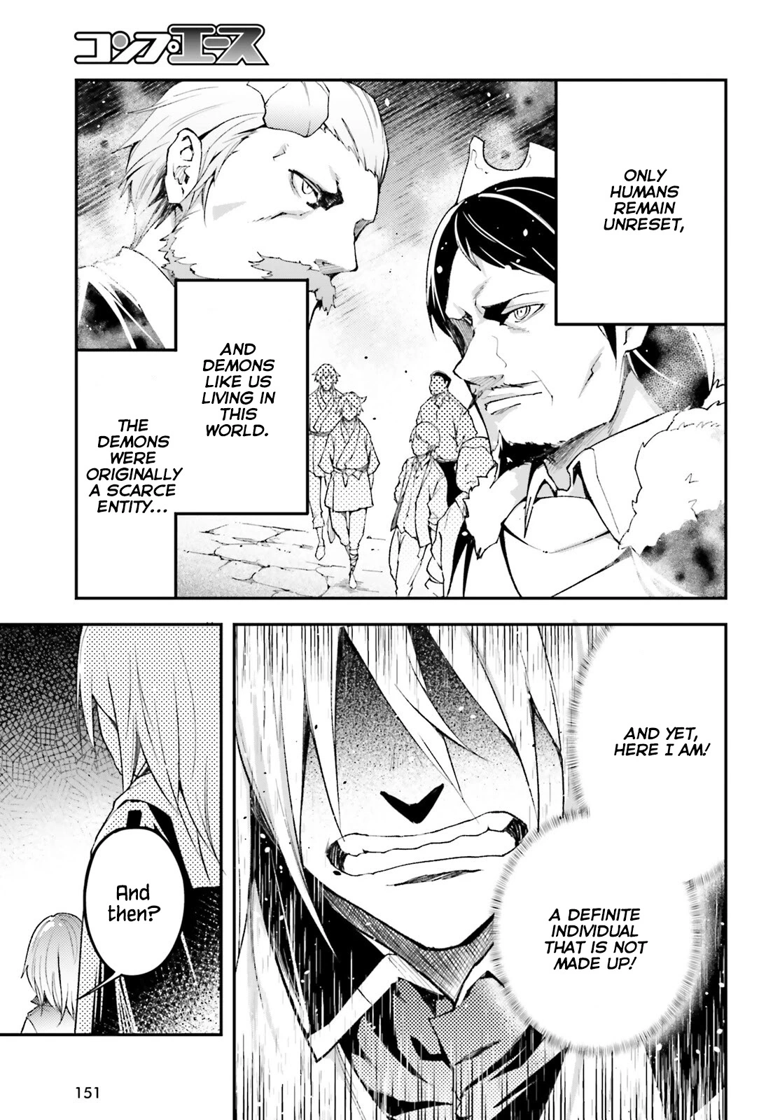 LV999 no Murabito Chapter 57 page 17