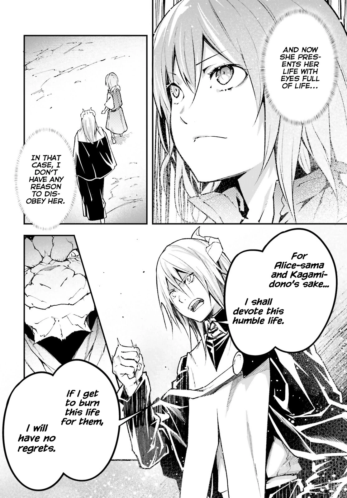 LV999 no Murabito Chapter 57 page 28