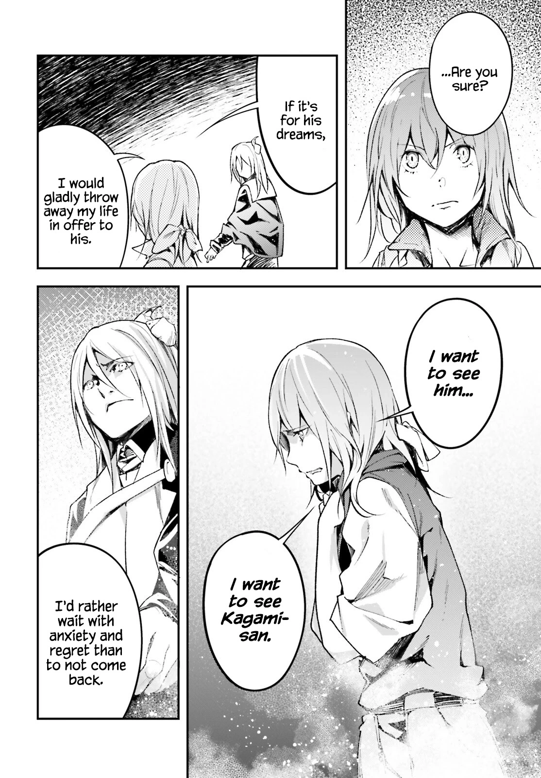 LV999 no Murabito Chapter 57 page 26