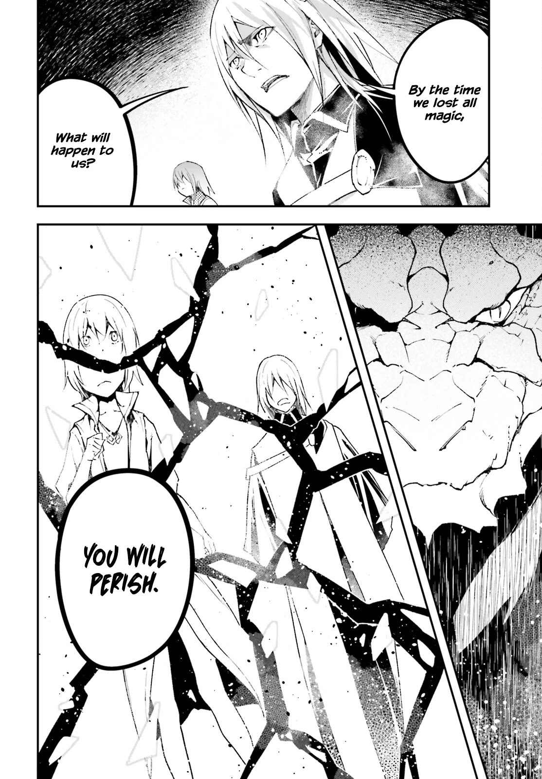 LV999 no Murabito Chapter 57 page 22