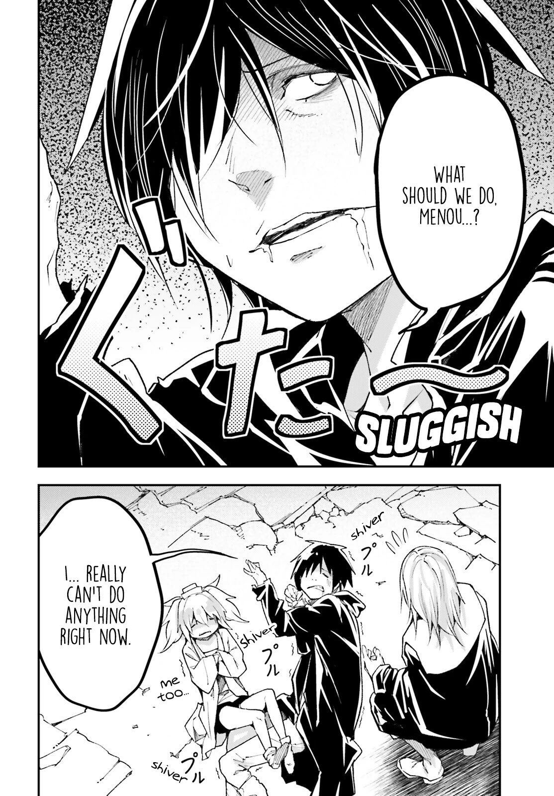 LV999 no Murabito Chapter 58 page 2