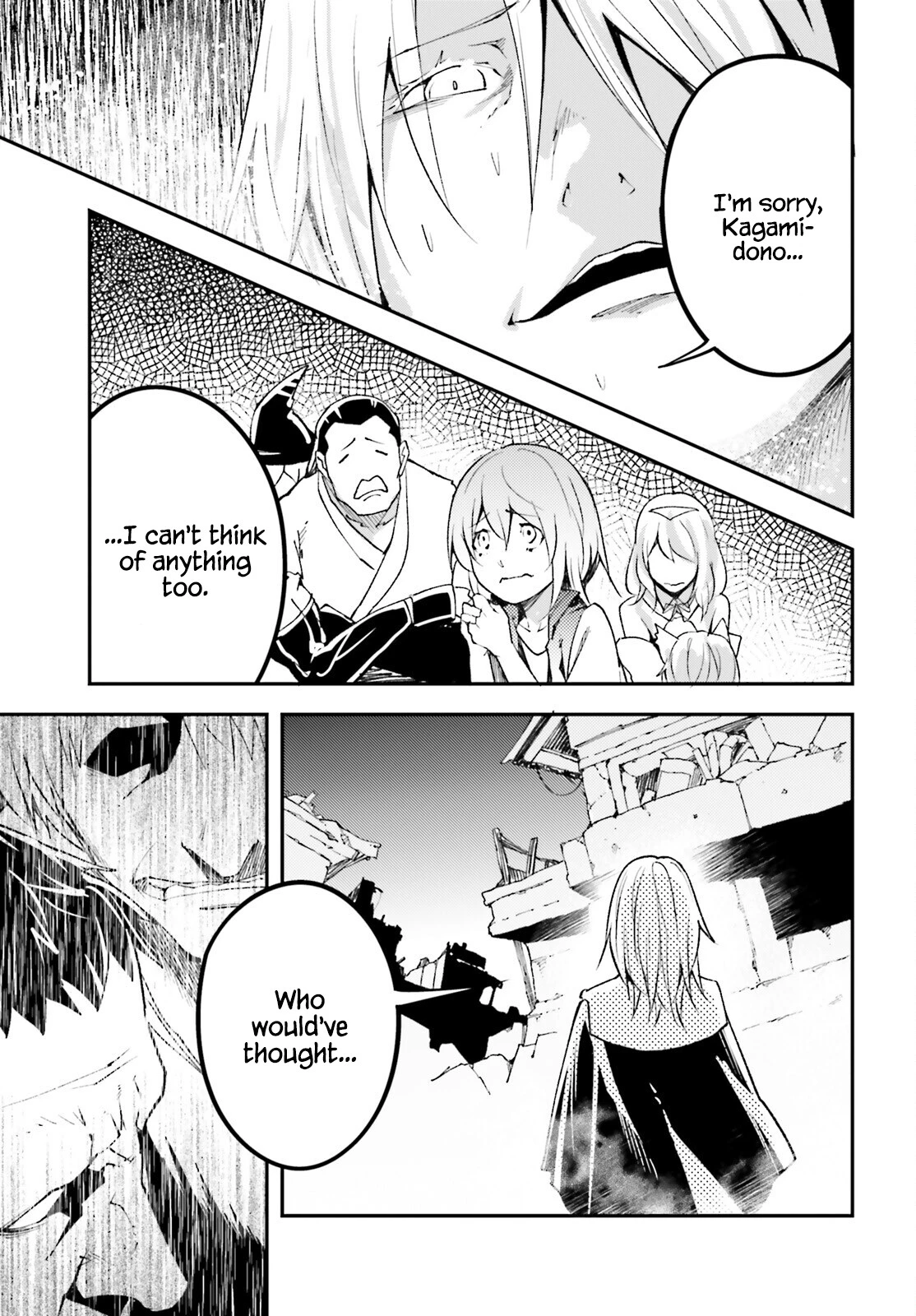 LV999 no Murabito Chapter 58 page 3