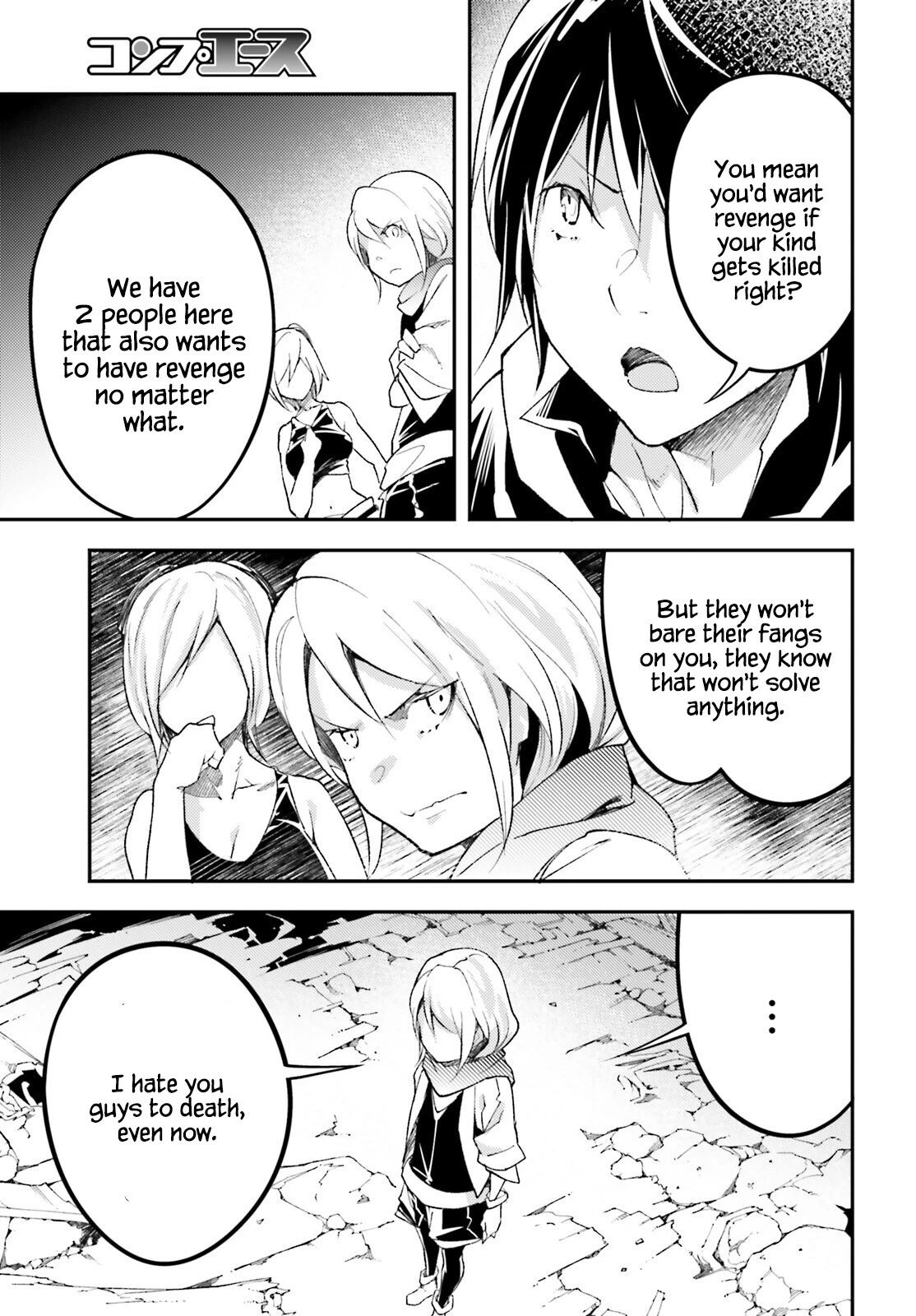 LV999 no Murabito Chapter 58 page 31