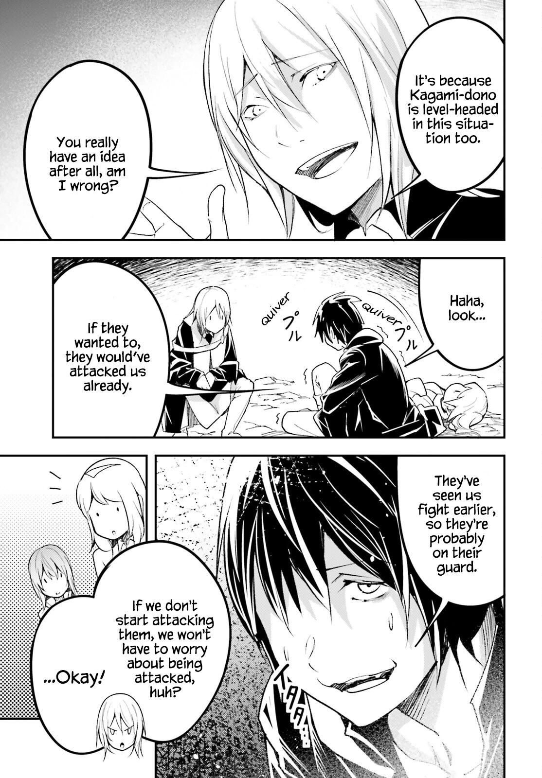 LV999 no Murabito Chapter 58 page 9