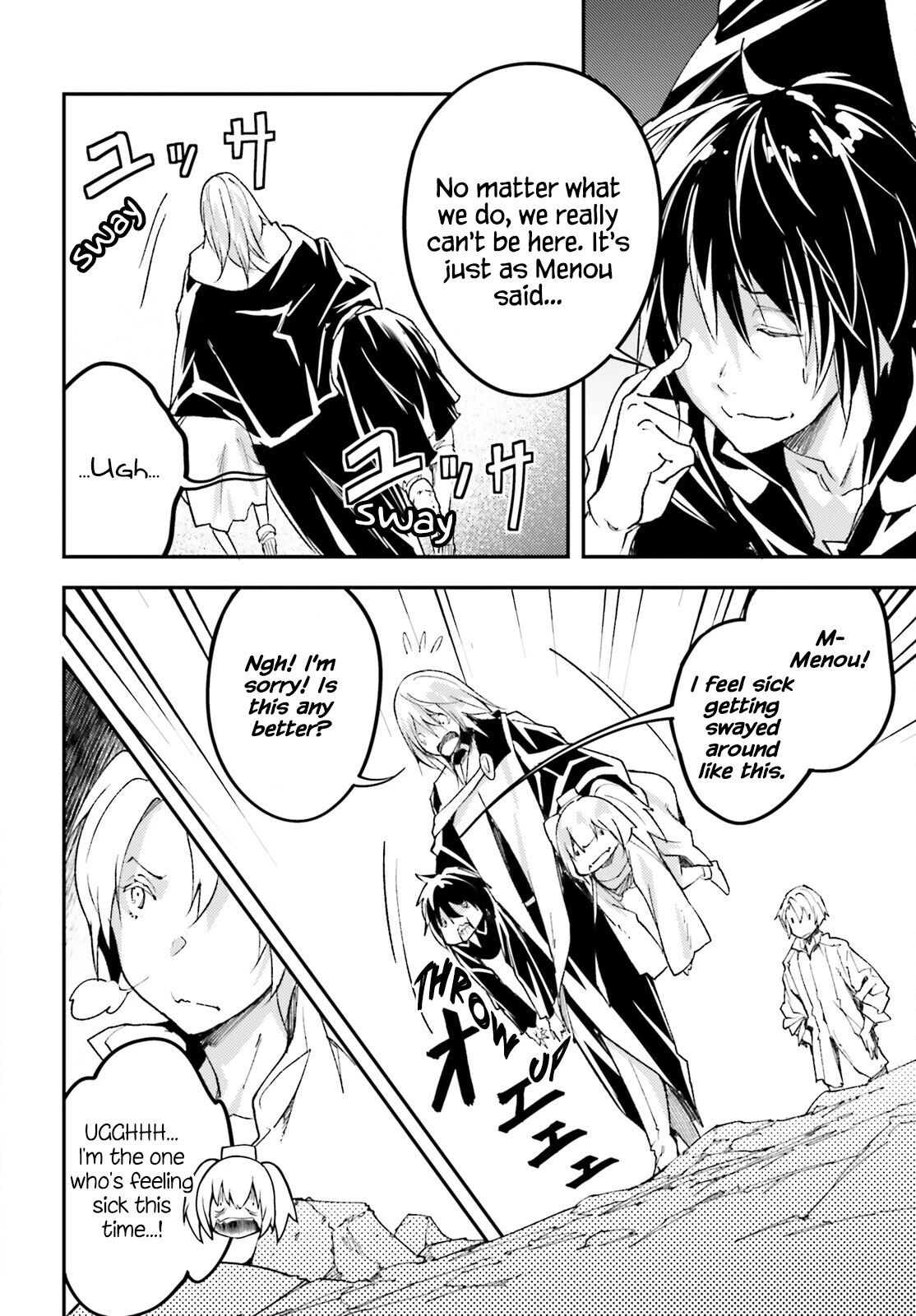 LV999 no Murabito Chapter 58 page 14