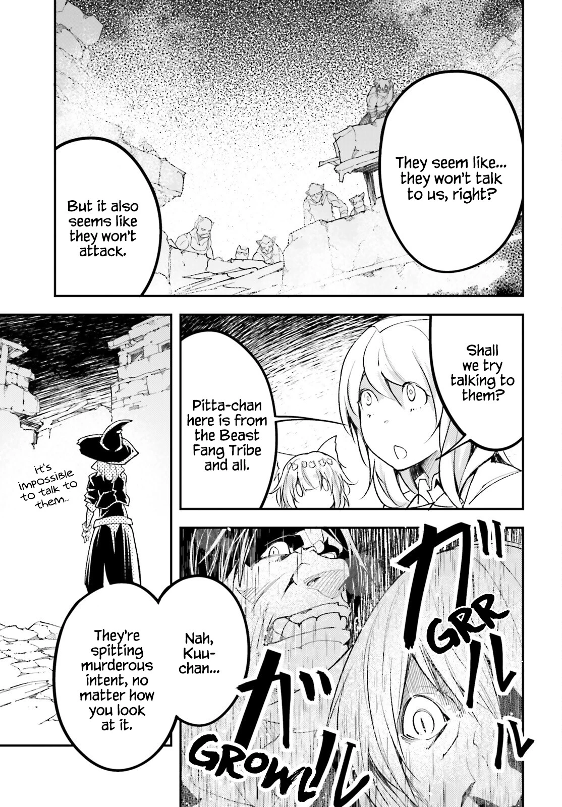 LV999 no Murabito Chapter 58 page 7