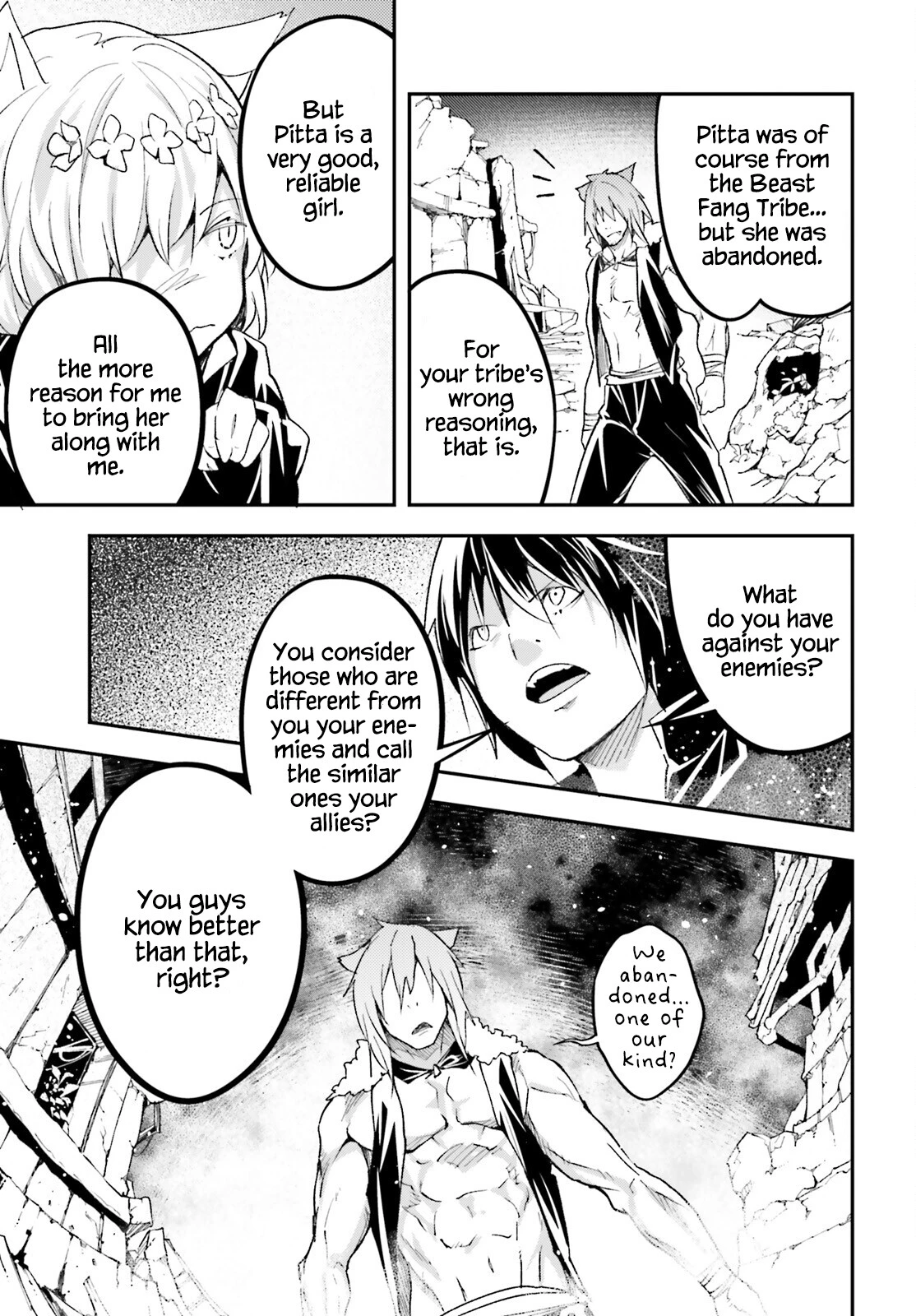 LV999 no Murabito Chapter 58 page 29