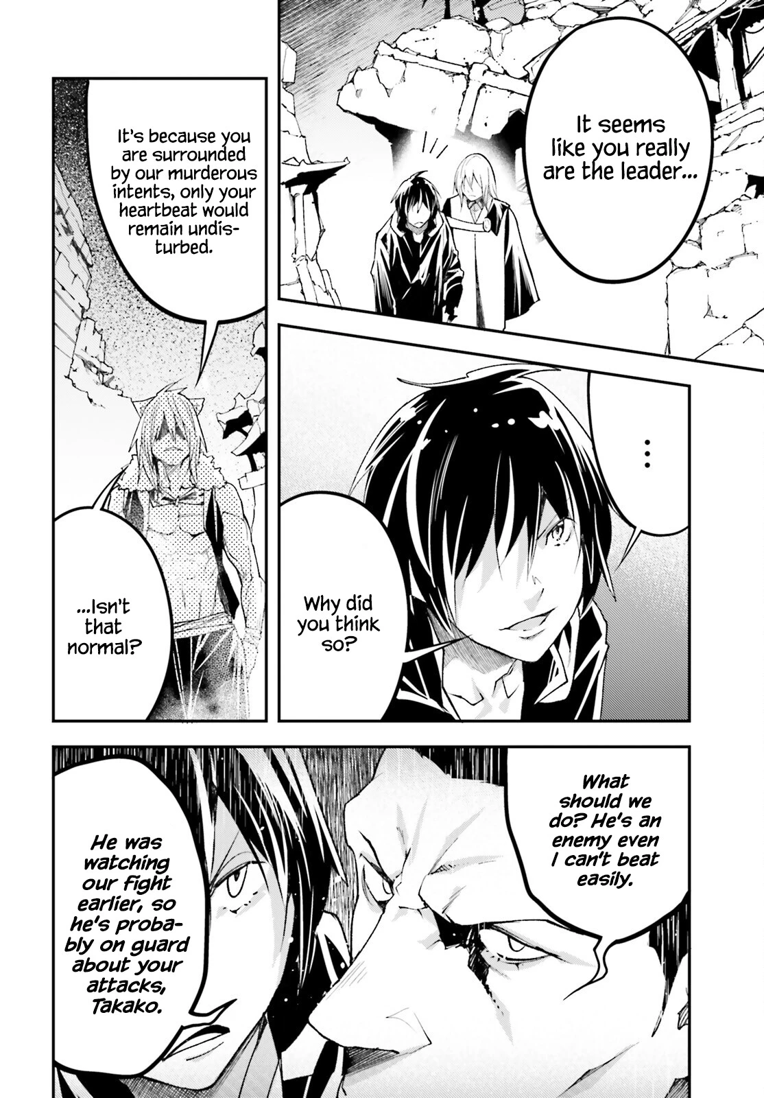 LV999 no Murabito Chapter 58 page 24