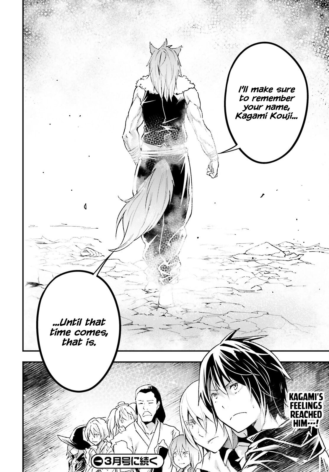 LV999 no Murabito Chapter 58 page 50