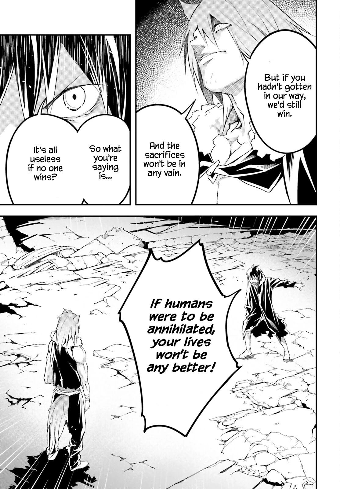 LV999 no Murabito Chapter 58 page 41