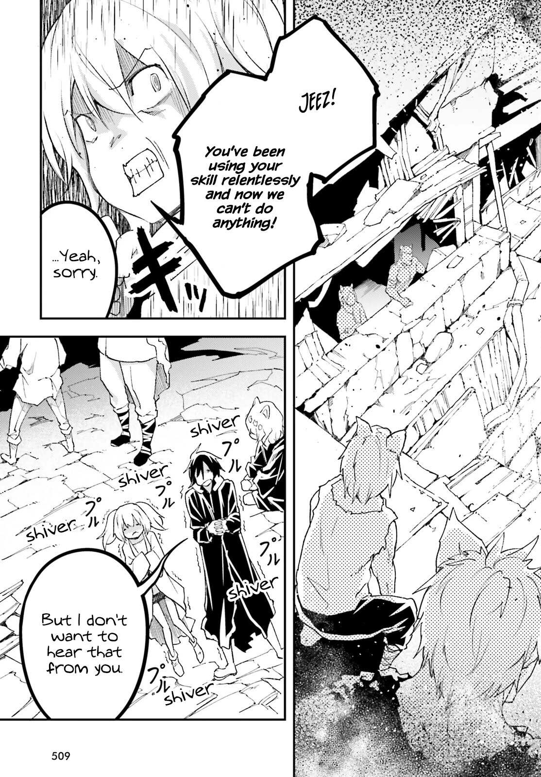 LV999 no Murabito Chapter 58 page 5