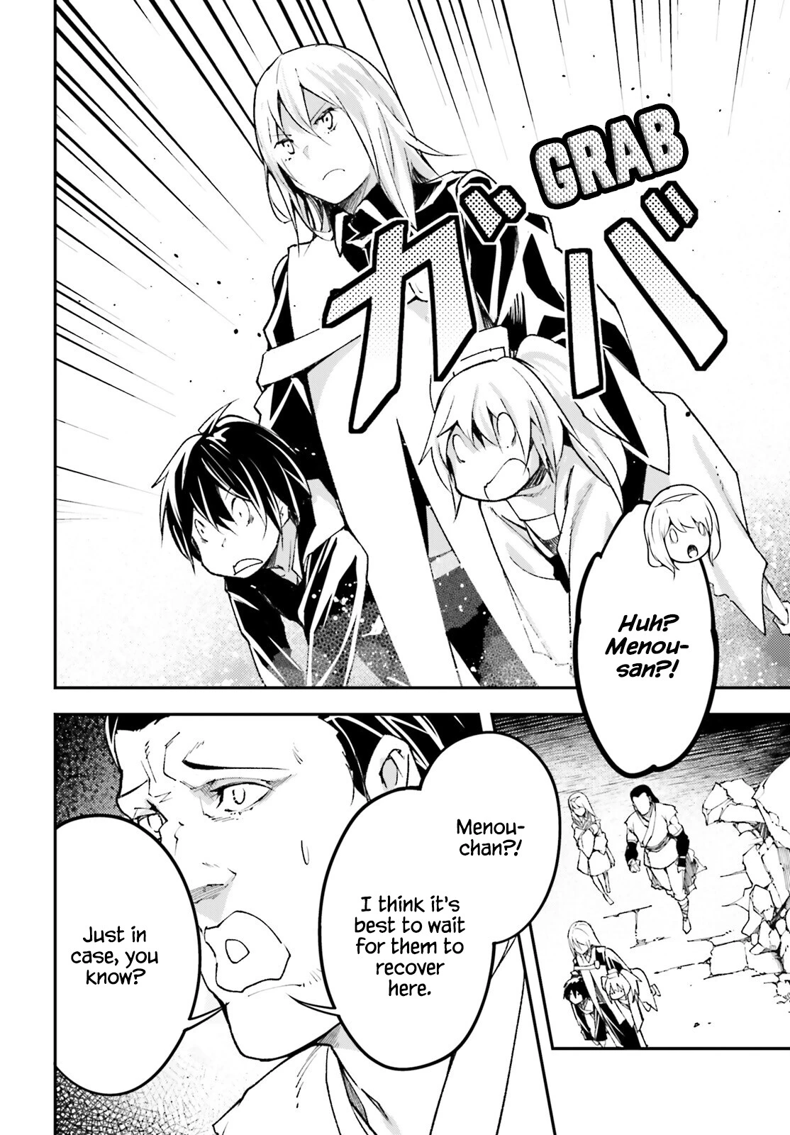 LV999 no Murabito Chapter 58 page 10