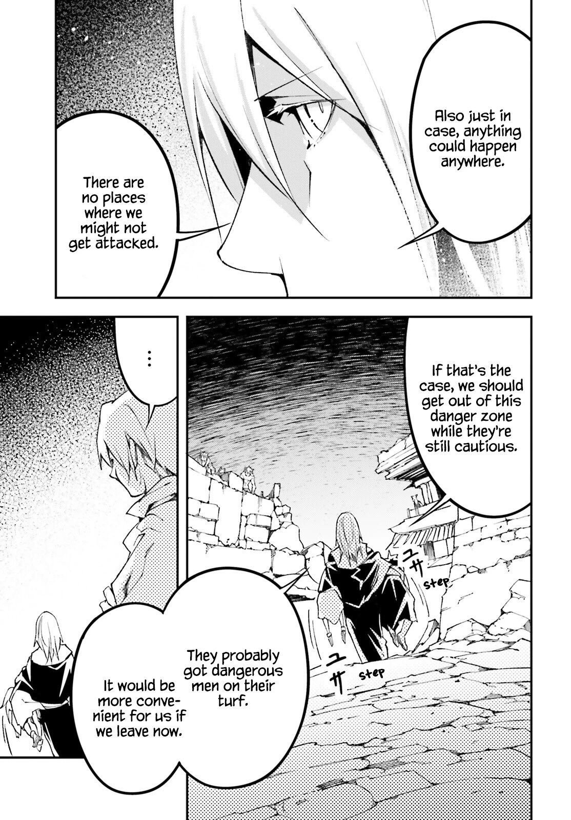 LV999 no Murabito Chapter 58 page 11