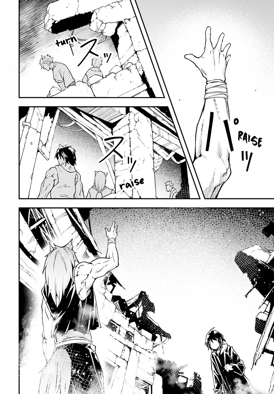 LV999 no Murabito Chapter 58 page 48
