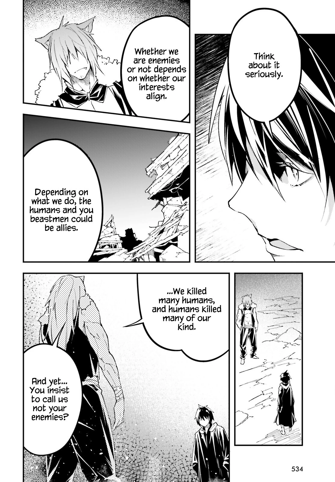 LV999 no Murabito Chapter 58 page 30