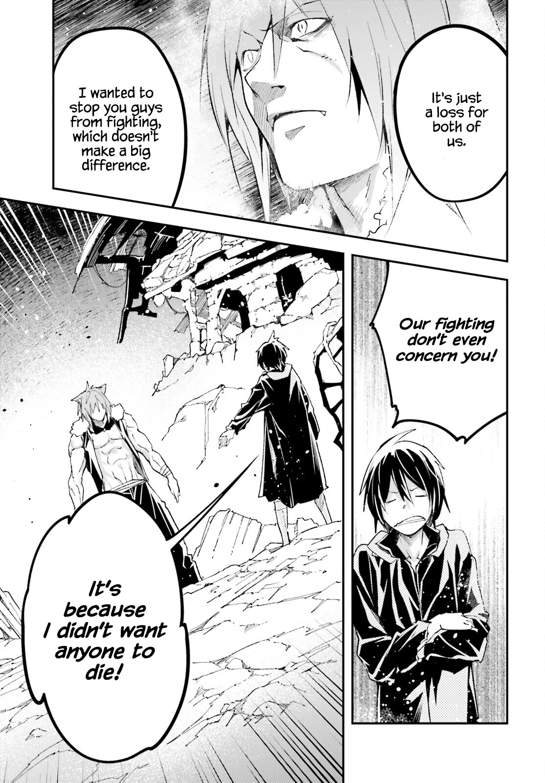 LV999 no Murabito Chapter 58 page 39