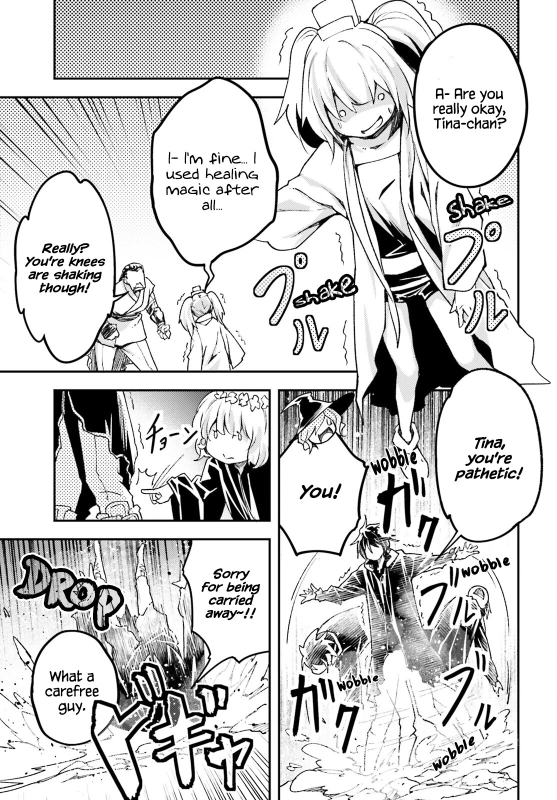 LV999 no Murabito Chapter 59 page 17