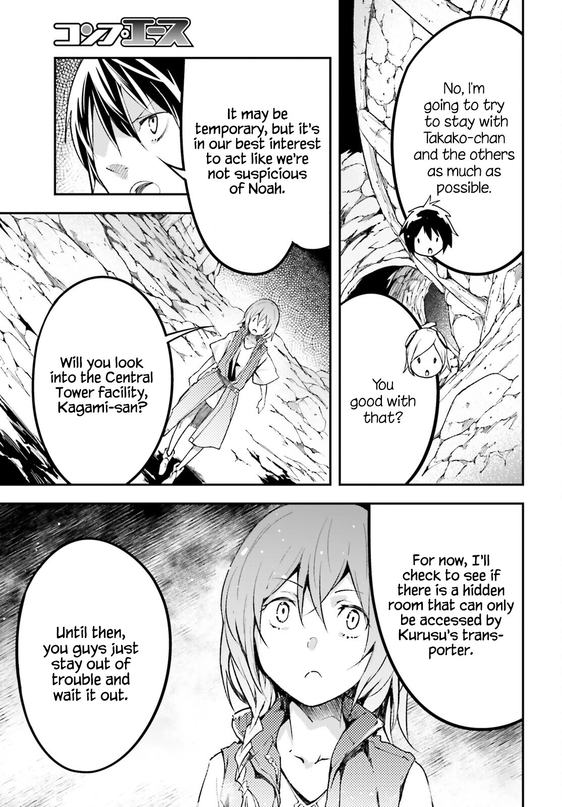 LV999 no Murabito Chapter 59 page 7