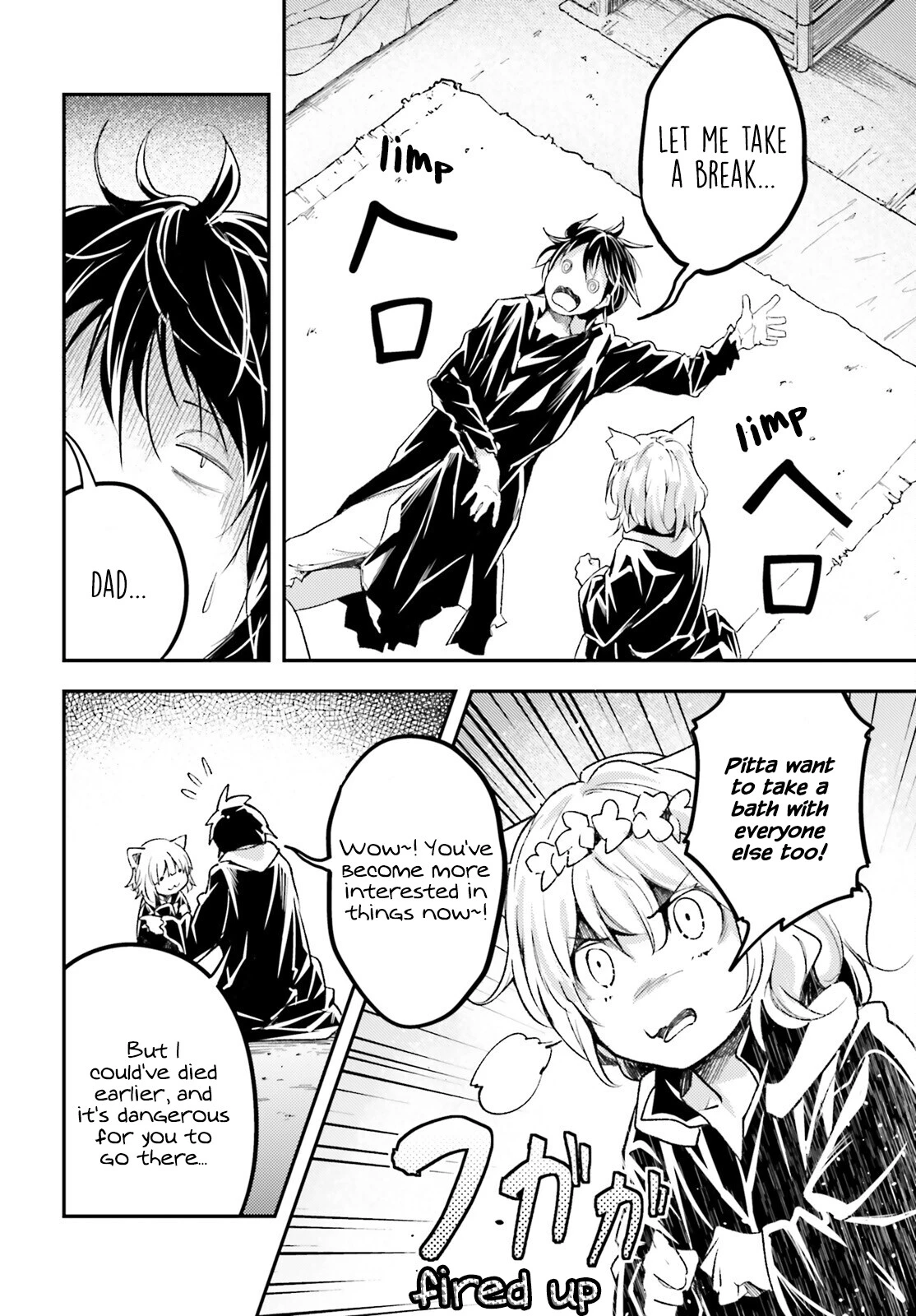 LV999 no Murabito Chapter 59 page 22