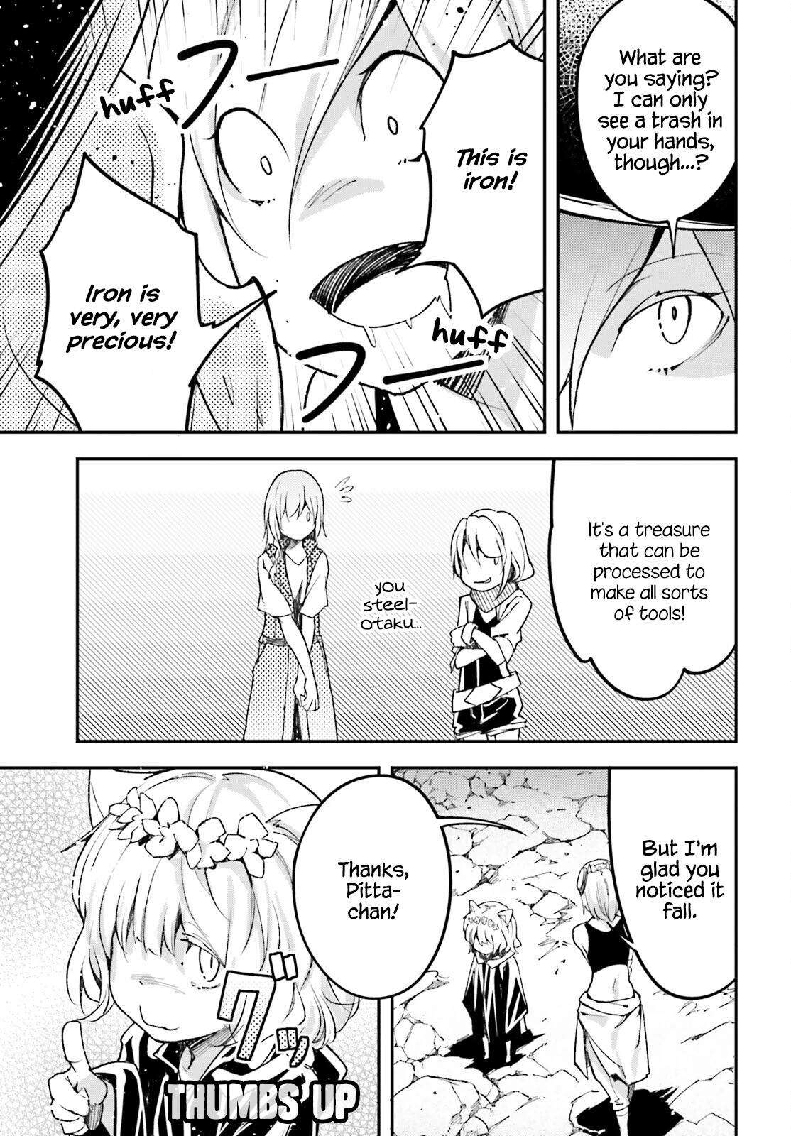 LV999 no Murabito Chapter 59 page 19