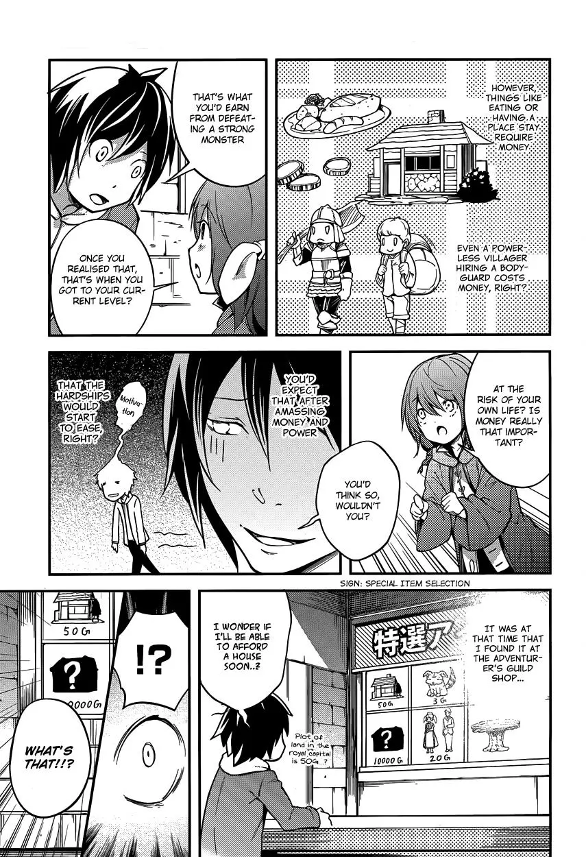 LV999 no Murabito Chapter 6 page 5