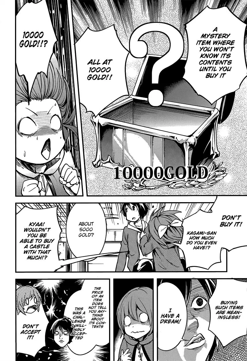LV999 no Murabito Chapter 6 page 6