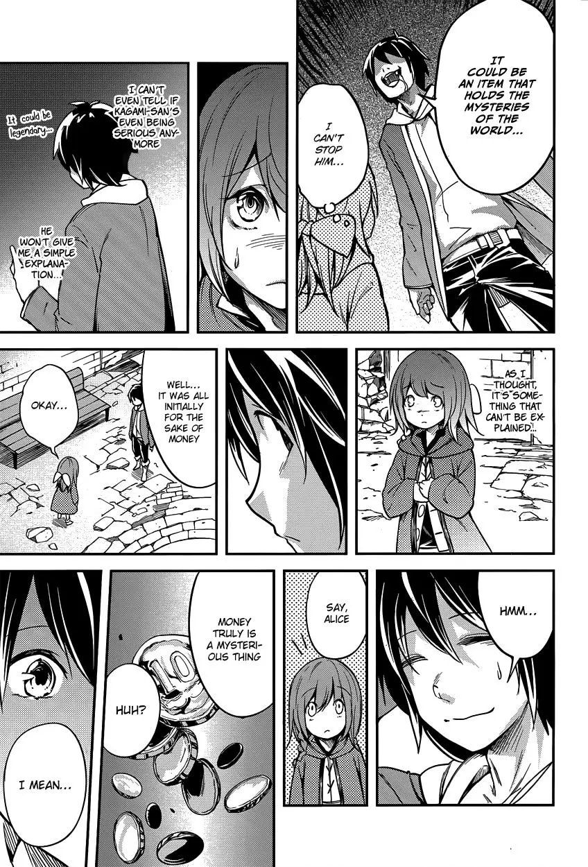 LV999 no Murabito Chapter 6 page 7