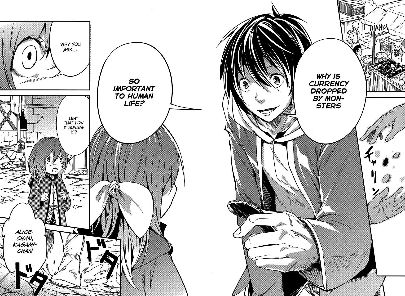 LV999 no Murabito Chapter 6 page 8
