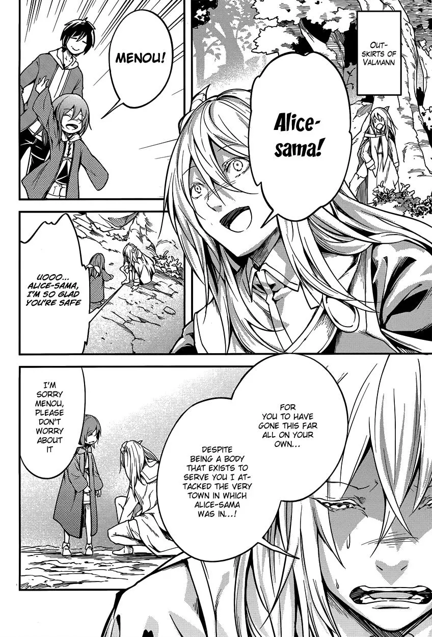 LV999 no Murabito Chapter 6 page 11