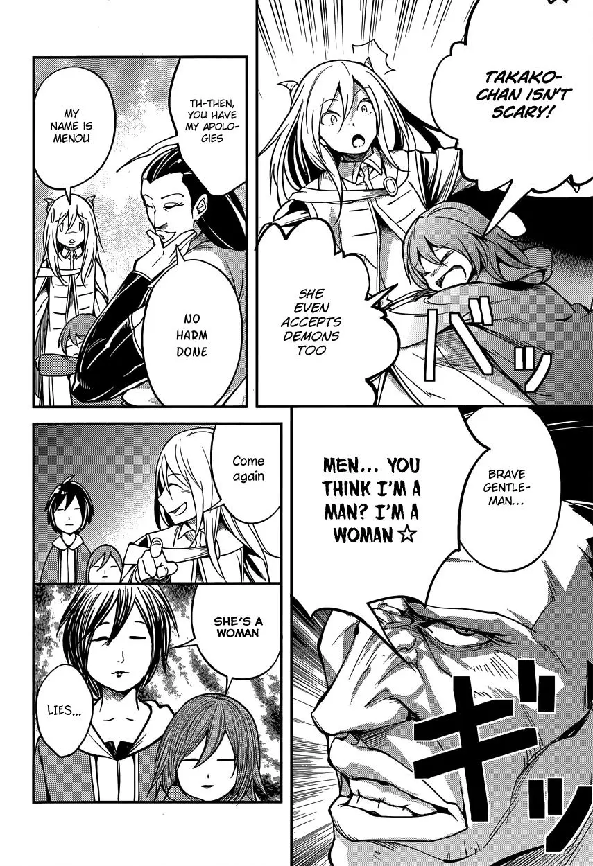 LV999 no Murabito Chapter 6 page 13