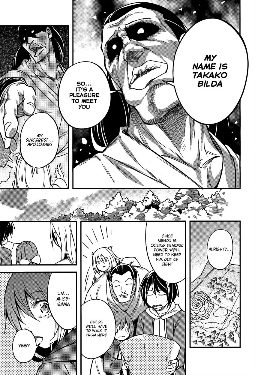 LV999 no Murabito Chapter 6 page 14
