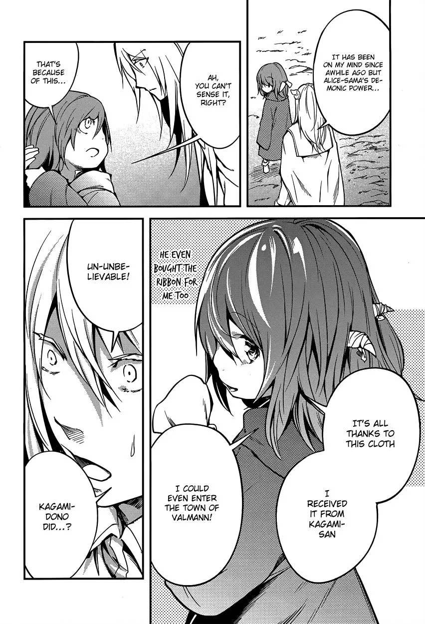 LV999 no Murabito Chapter 6 page 15