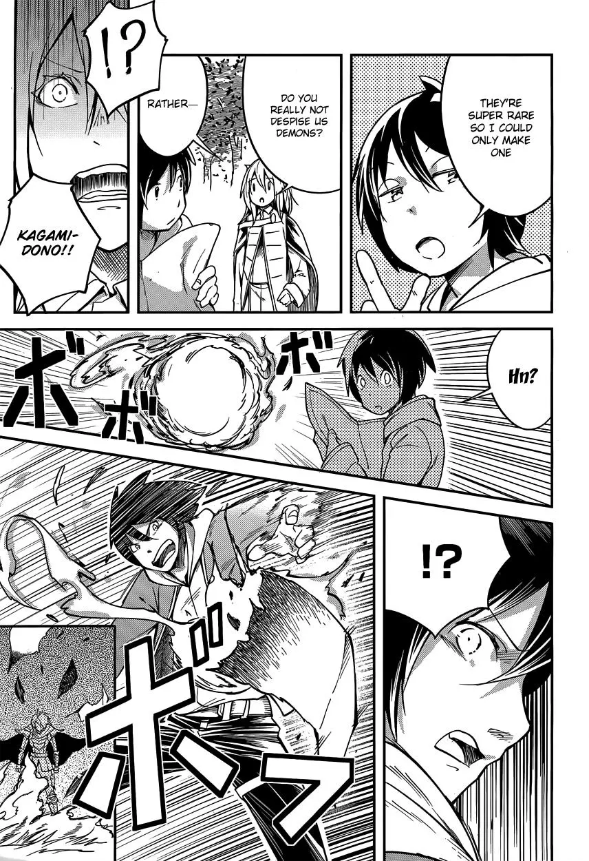 LV999 no Murabito Chapter 6 page 16