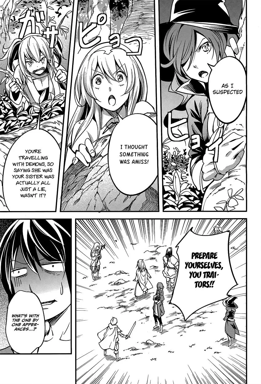 LV999 no Murabito Chapter 6 page 18